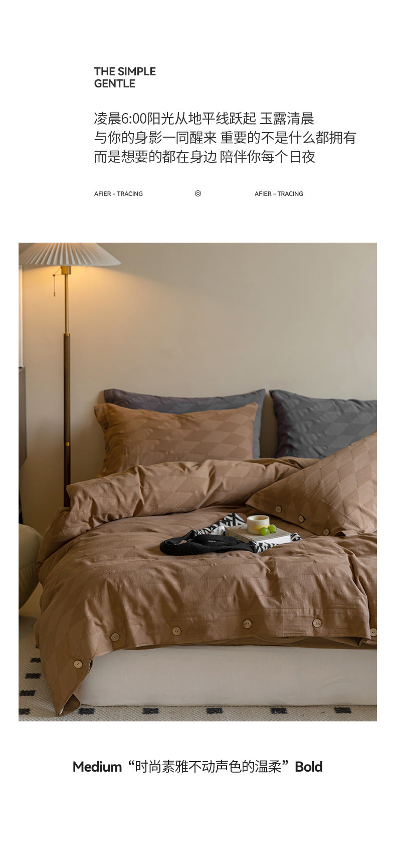 Textured Embossed Double Layer Soft Gauze Washed Satin Cotton Jacquard Four-Piece Set